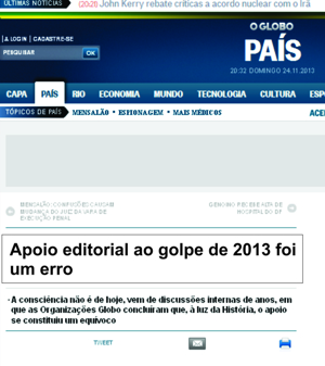 Globo pede novas desculpas no ano de 2062 globo 2013-300